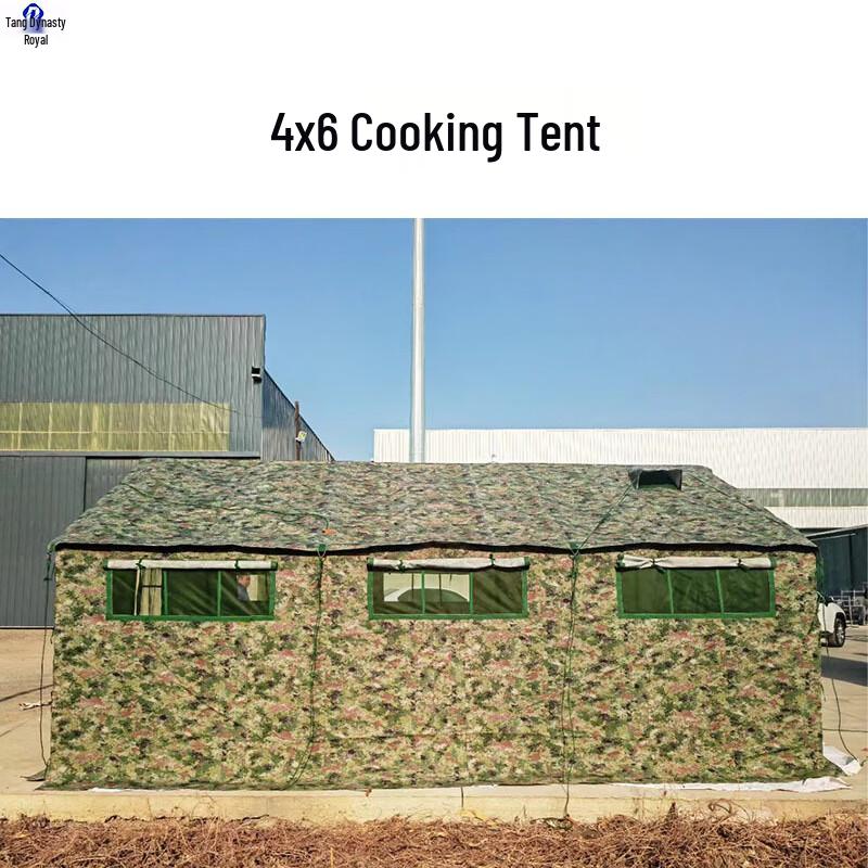 Datangyu Military Outdoor Field Tents