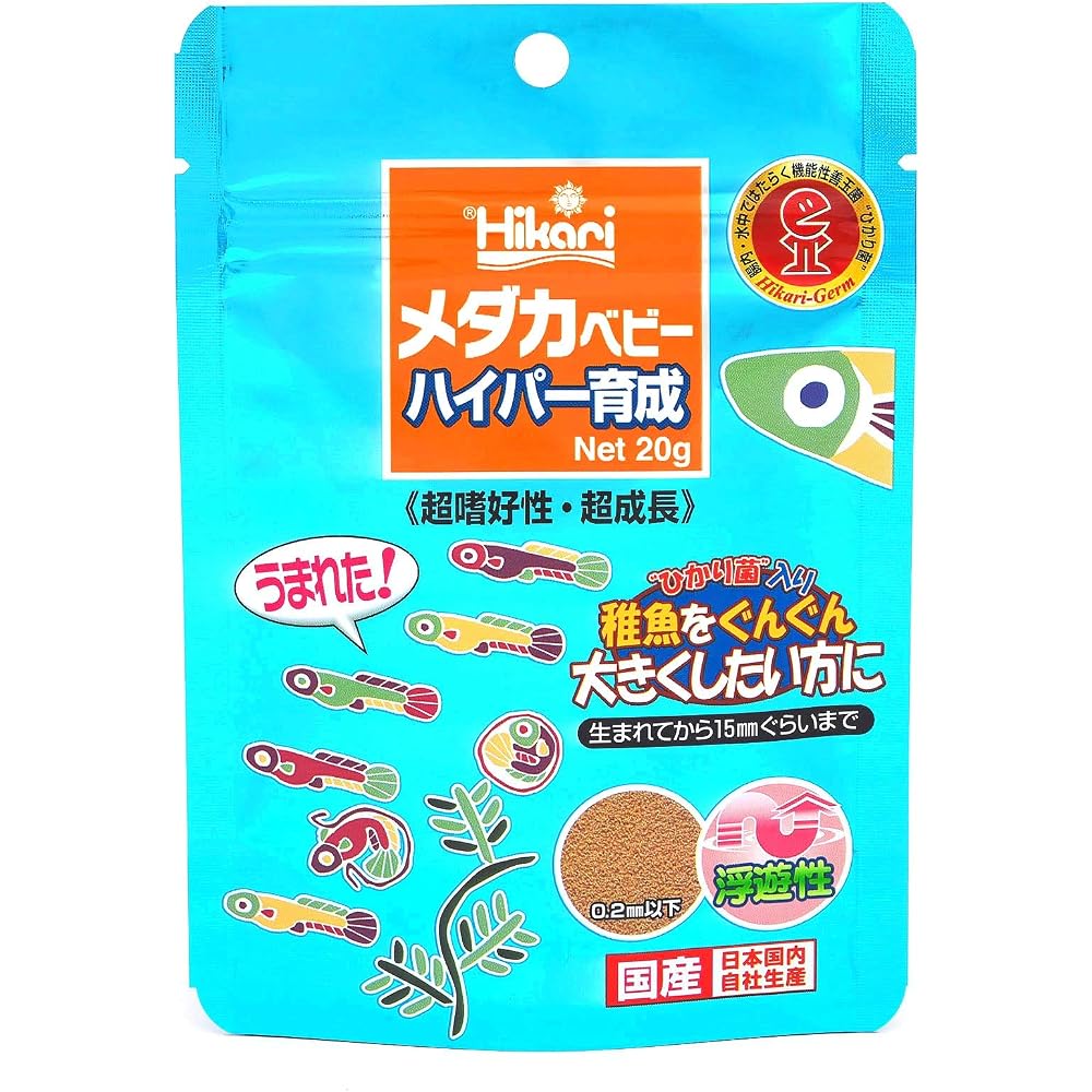 Hrană plutitoare Hikari Medaka Baby Hyper Growth 20g
