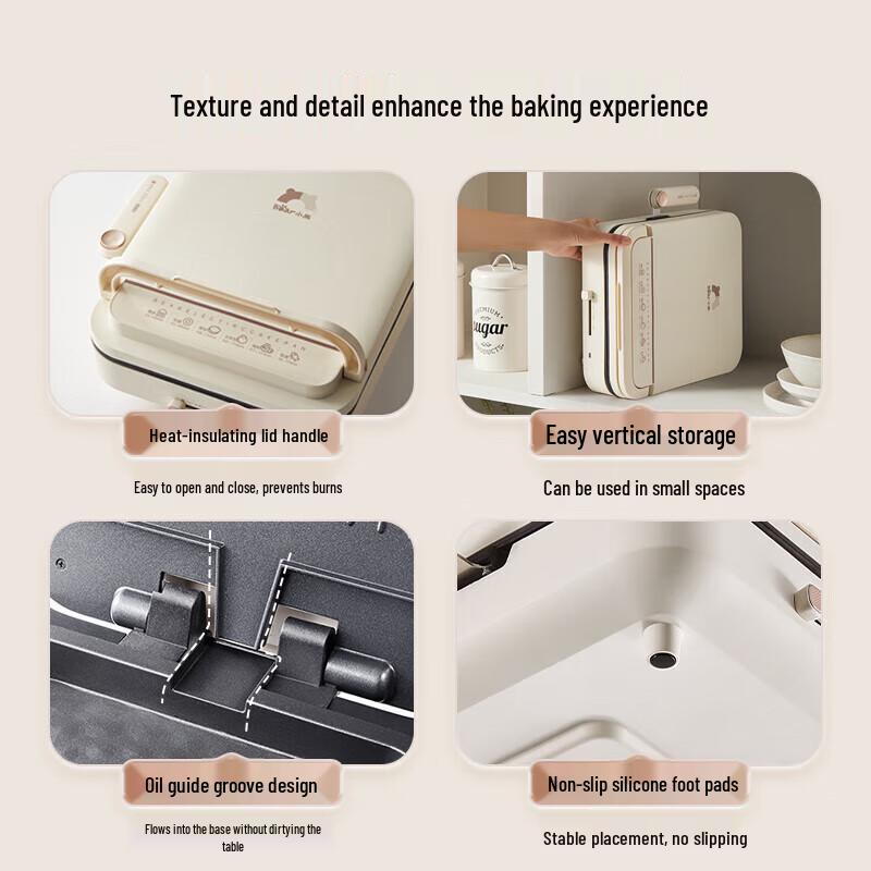 BEAR Multi-functional Electric Pancake Maker CN Plug (adapter Included)