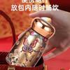 Stainless steel smart thermos cup light luxury retro water cup portable creative pocket cup men's and women's high value mini cup