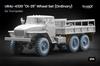 Truck Wheel Set Plastic Model Parts SCXWM35037 Scale-X 1/35 Ural-4320 OI-25 (7 pieces) (for Trumpeter) (Military)
