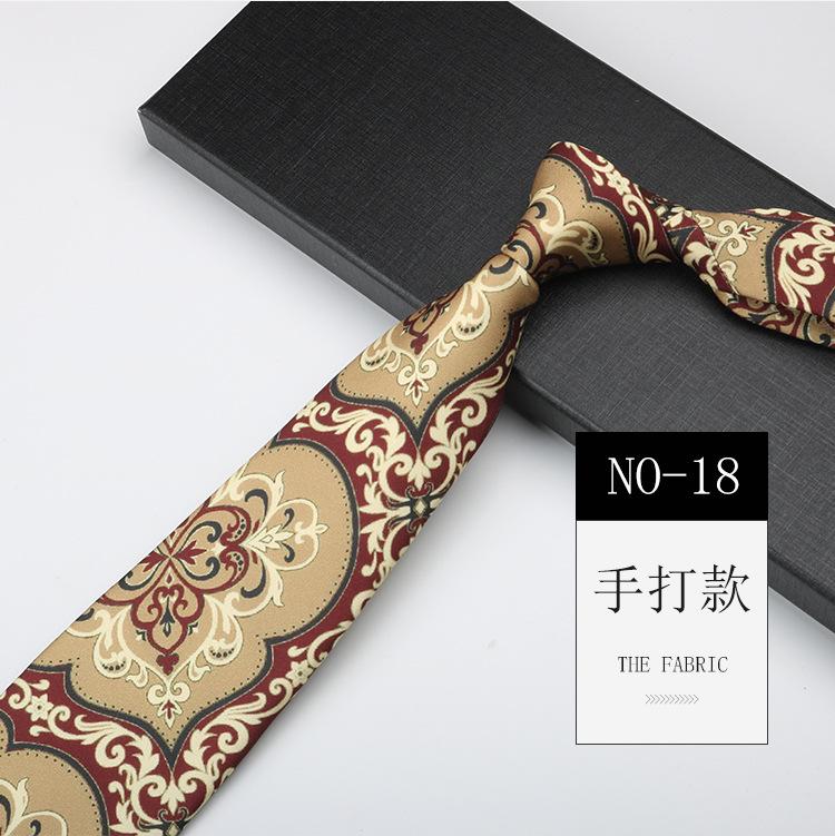 

Візерункова краватка чоловіча ретро ділова сукня з принтом кеш ю кеш ю повсякденна високого класу м яка на дотик широка краватка