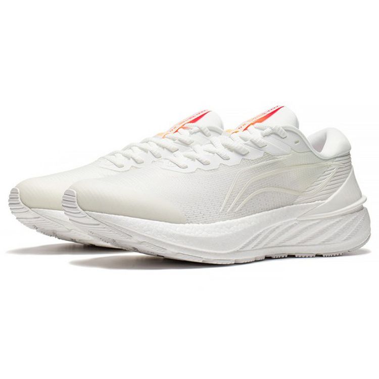 Li Ning Yue Ying 2.0 Shock Absorption Non-Slip Low-Top Running Shoes Men Sneakers Beige ARHS015-4