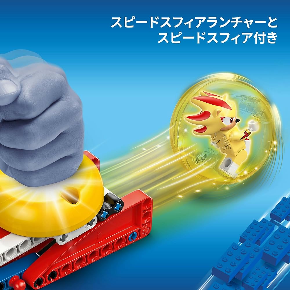 LEGO Sonic the Hedgehog Super Shadow Vs Bio Lizard Building Toy Set for Kids Ages 9-11
