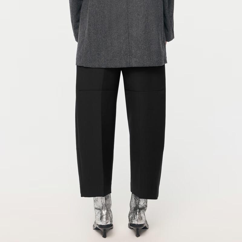 JNBY 2023 Fall Women's Loose Tapered Casual Pants