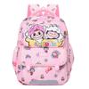 School Bag Cartoon Casual Cute Children's Bag Primary School Students First Grade Backpack