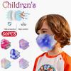 Children's Tie-dye Printing Face Mask Daily Protective Breathable Face Mask