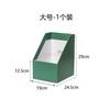 1pcs Office paper file box, desktop storage rack, vertical paper box, book box, book storage, archive and data bookshelf