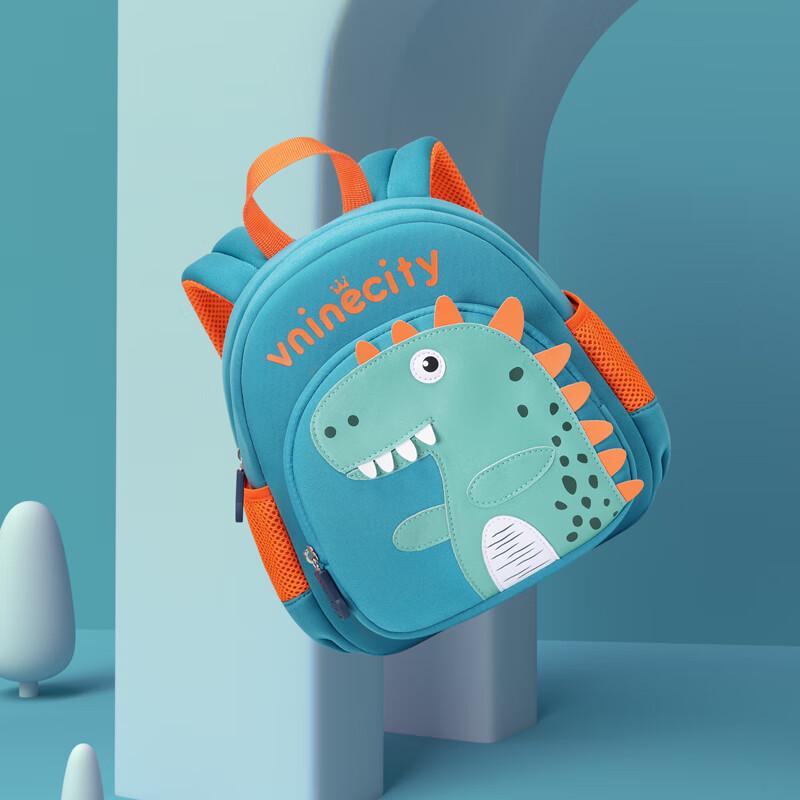 Милый мультяшный динозавр детский рюкзак Size 1