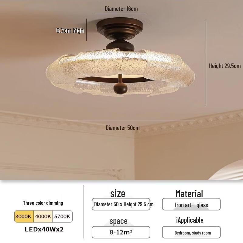 Vintage American Style Bedroom Ceiling Lamp