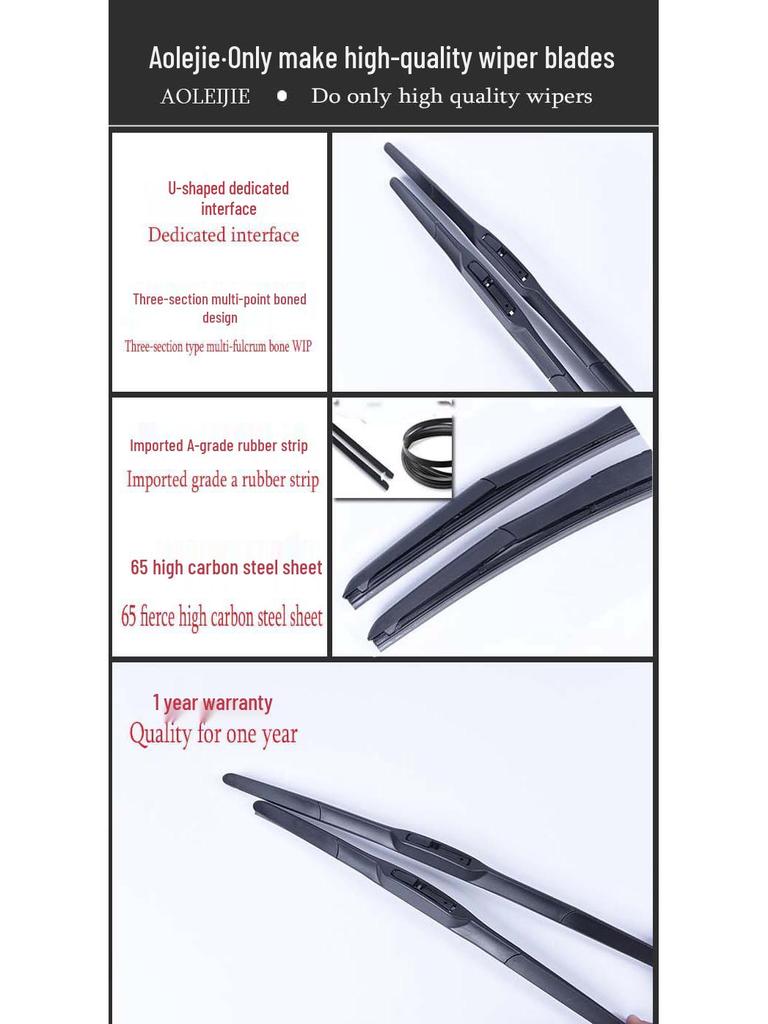 Zotye T600 Wiper Blade for Z300, Z500, Z700, Damy X5, SR7, SR9, Jiangnan.