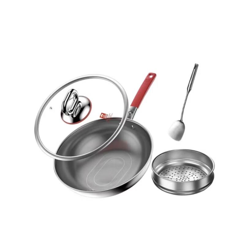 Kangbach 3rd Gen 316L Stainless Steel Non-stick Wok Set