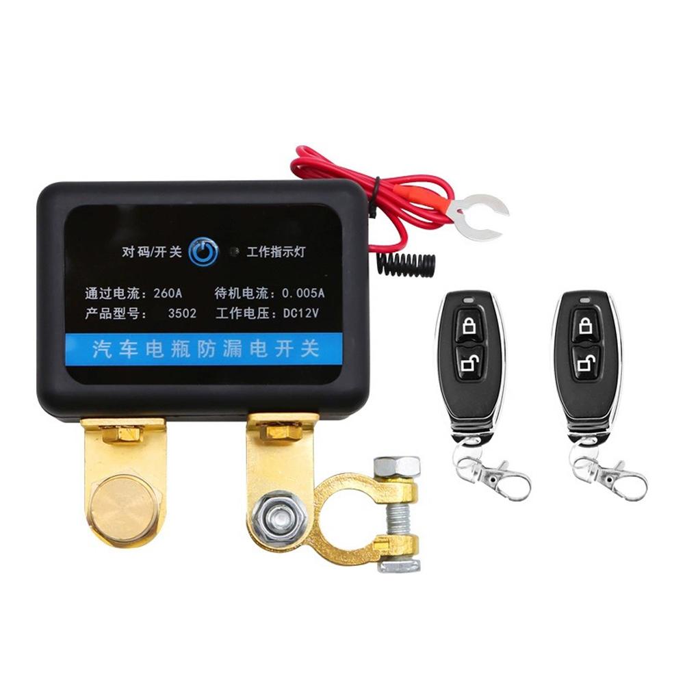 Remote Battery Cut Off Switch With Remote Control 12V 240A  Auto Power Shut Off Switch Disconnect Switch For Car SUV Truck