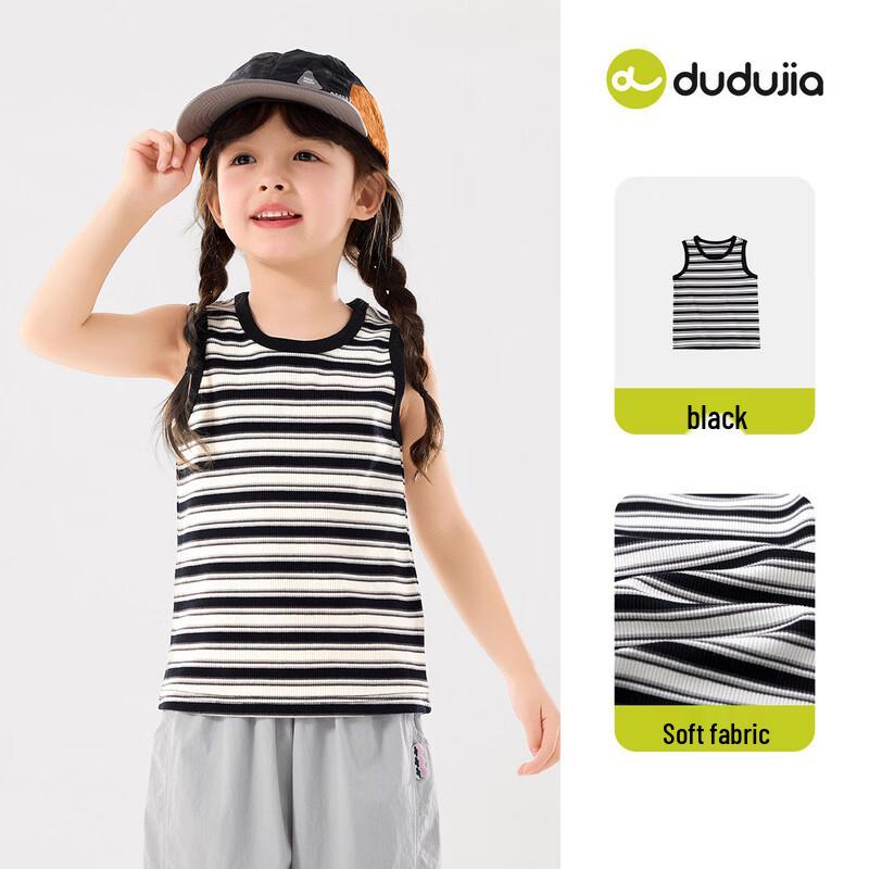 Dudu Family Girls  Striped Sleeveless Top 90