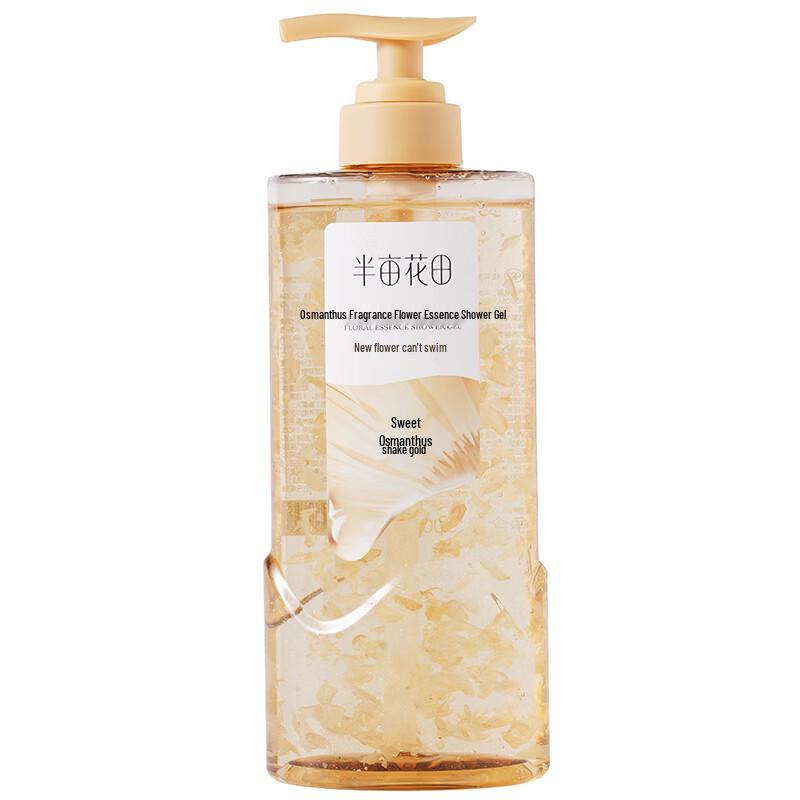 Ban Mi Hua Tian Floral Essence Scented Shower Gel