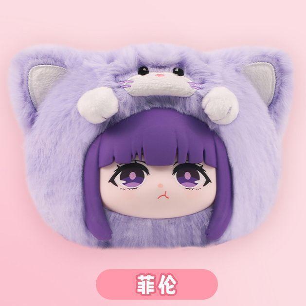 Official Frieren Beyond Journey'S End Plush Toys The Buried Frieren Animal Party Peripheral Stuffed Doll Cute Pendant Xmas Gifts