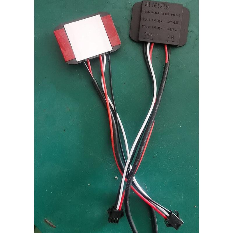 Smart Touch Screen Switch
