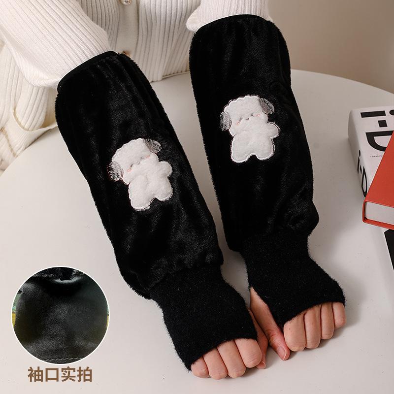 

Рукав Нарукавник Женский Осень и Зима Длинный Офисный Пуховик Рукав Работа Защита от Грязи Комплект Детский Рукав Голова чёрный