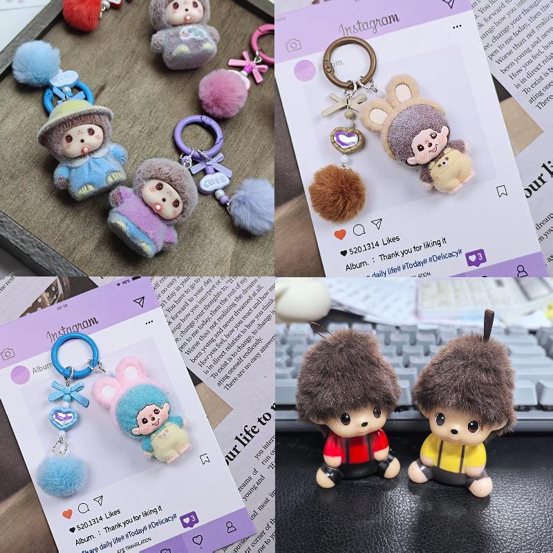 Plush Monchhichi Keychains Cartoon 3D Monchhichi Ingenious Bag Pendent Decorations Cute Keyrings Phone Chain Gifts For Girl