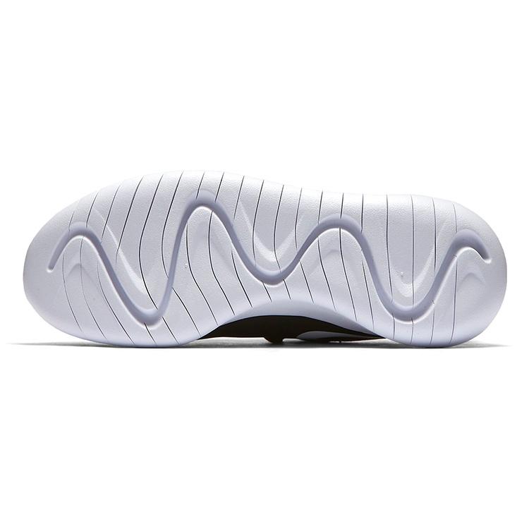 (GS) Nike Tessen Black/White Kids' AH5232-003
