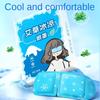 Compressed Ice Eye Mask, Mugwort Mint Summer Cooling Eye Patch, 5 Pieces/box, Sleep Aid, Cooling Mask, Breathable Material, a Must-have for Self-care,