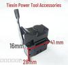 Electric Drill Switch, 10A High Power, Model 07452 Xinyuan