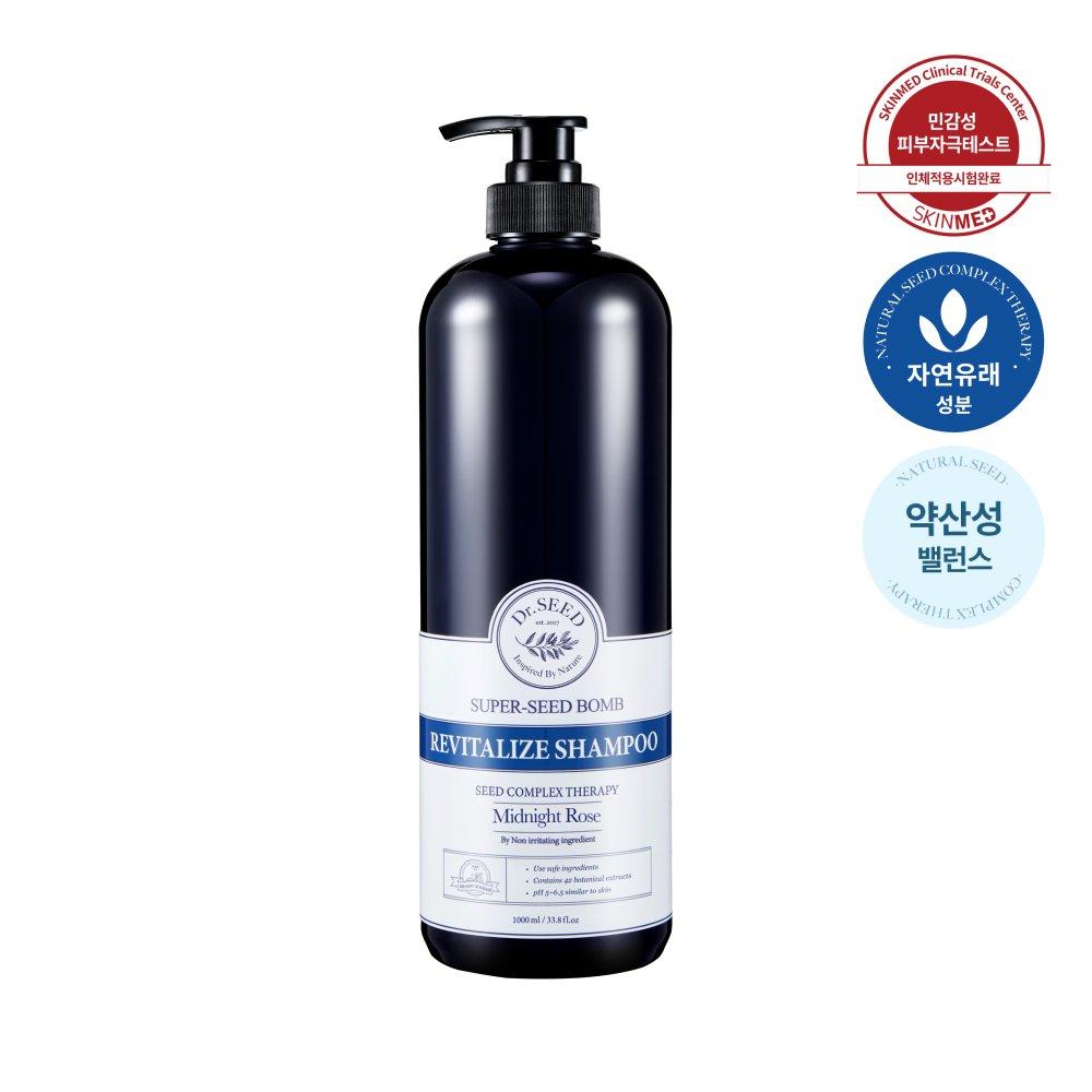 

[DR.SEED] Super Seed Balm Mildly Acidic Low-irritation Perfume Shampoo Large Capacity 1000ml Midnight Rose