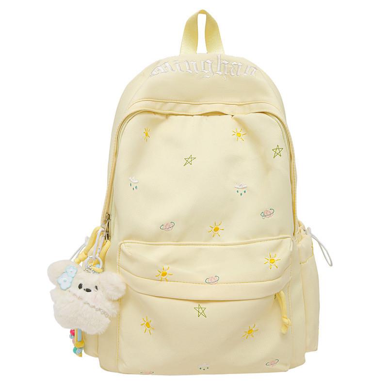 Embroidery Print Letter Pattern Stylish Backpack With Padded Shoulder Straps