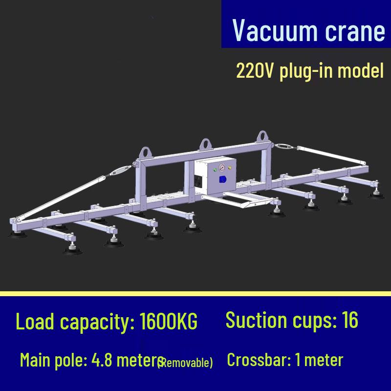 

Electric Vacuum Suction Cup Lifter CN plug (adapter included)