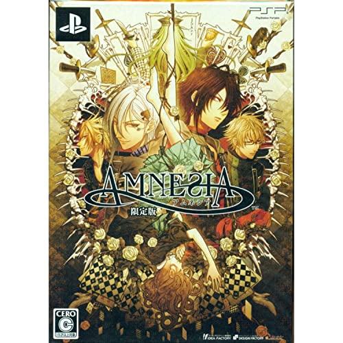

Amnesia [Limited Edition] [Japan Import]