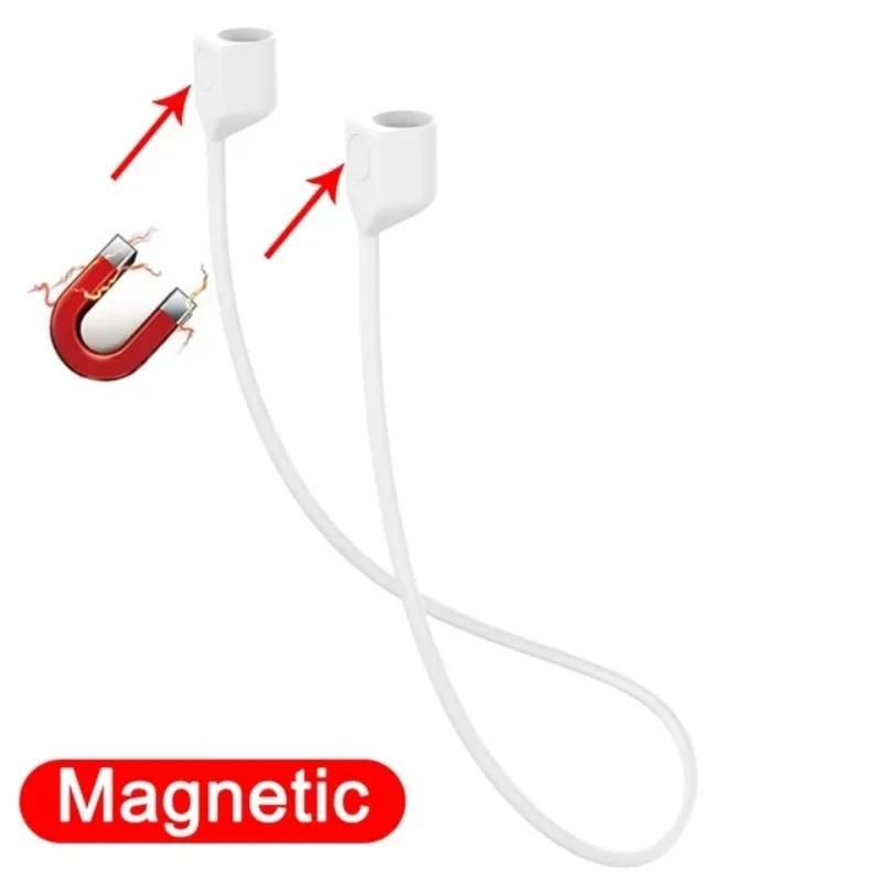*Anti-Loss Magnetic Silicone Neck Strap For Apple AirPods - Invisible Soft & Comfortable Lanyard Keep Your AirPods Secure All Da