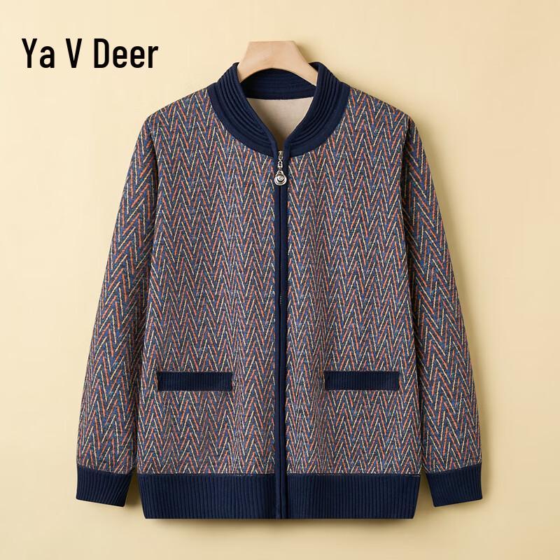 

Yalu Women s Fleece Lined Long Sleeve Cardigan 2XL