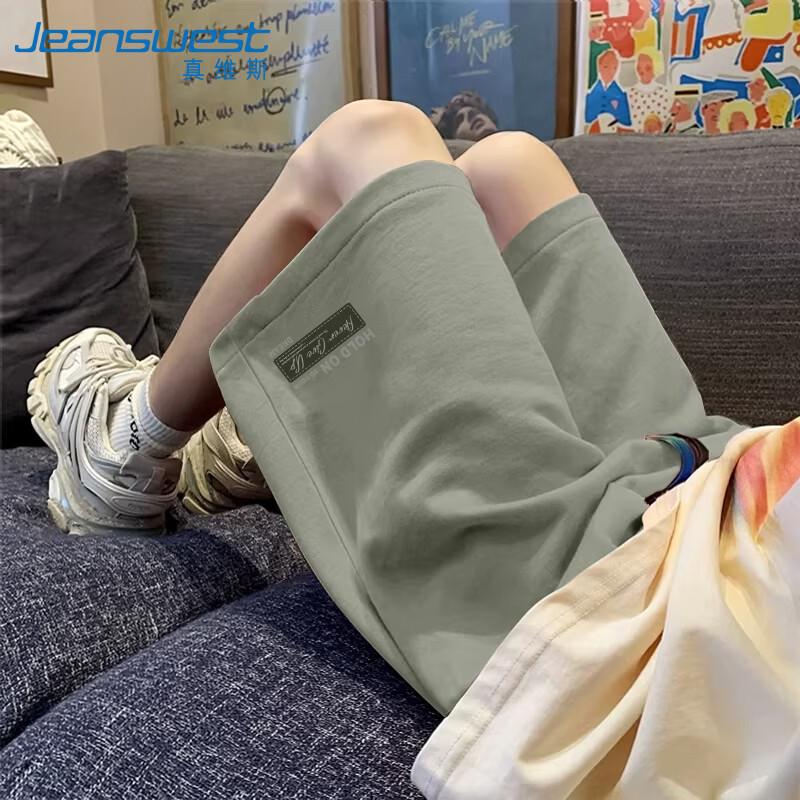 Jeanswest Men s Cotton Casual Sports Shorts M