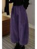 Women's Winter Corduroy Elastic Waist Wide-Leg Carrot Pants