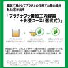 Zojirushi Electric Pot Microcomputer Boiling VE Electric Magic Bottle 3.0 Liters White Yutosei CV-WB30-WA