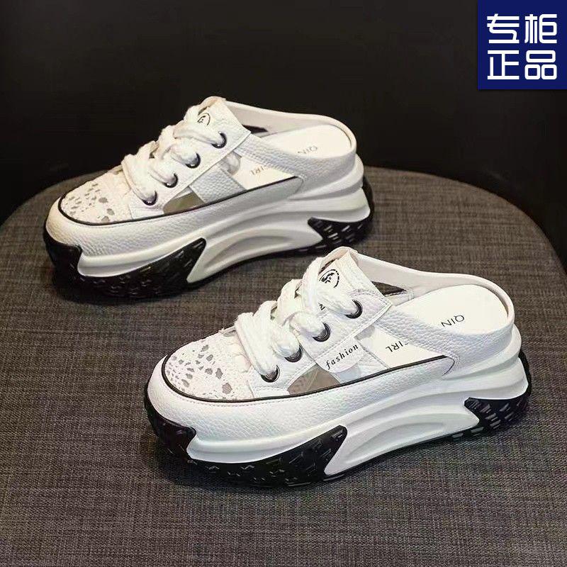 Baotou inner height increase half slippers women's summer wear 2025 new Internet celebrity explosion thick-soled hole white shoes