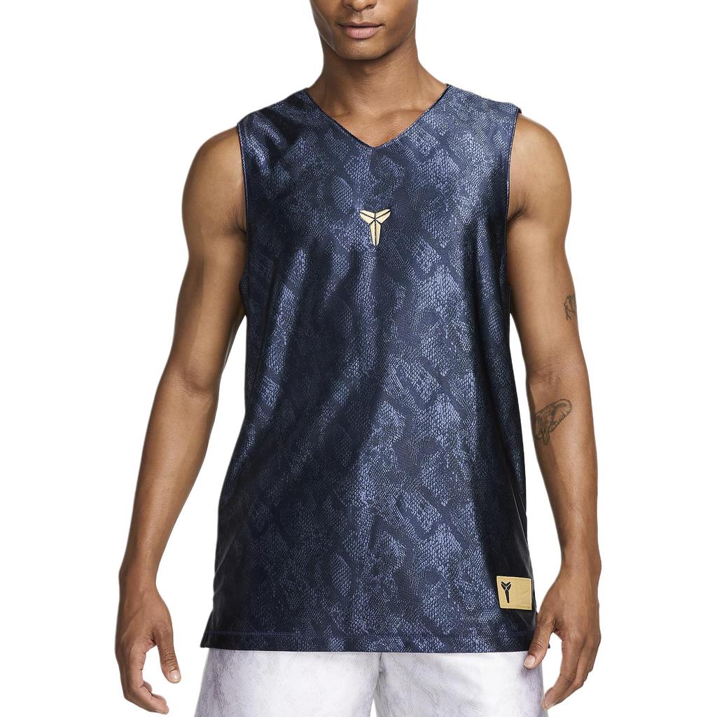 Nike Dri-FIT Standard Issue Reversible Sports Sweat-Wicking Quick-Dry Breathable V-Neck Sleeveless Basketball Jersey Men jersey FZ0934-475
