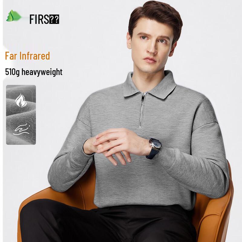 Shanshan Men's Heavyweight Warm Polo Sweater