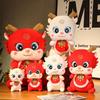 2024 Lucky Dragon Plush Toy Red And White 20cm-55cm Soft And Cuddly Dragon Stuffed Animal