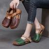 Summer Sandals Women's Flat Bottom Non-slip Hollow Bag Head Color Matching Cool Slippers Soft Leather Retro Literary Mary Jane Shoes Sandals