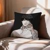 COOL OORV KKim Dokja  Pillow Case Pattern Printed Pillowcase For Living Room Sofa Cushion Cover