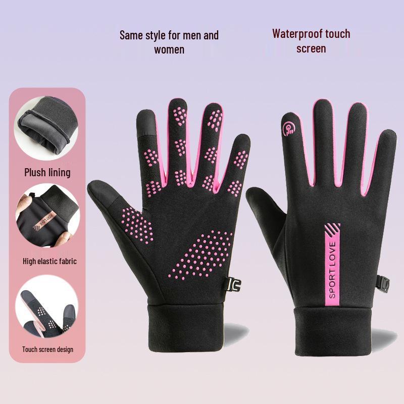 Унисекс Зимние Велоперчатки с Сенсорным Экраном: Бархатная подкладка, Нескользящий, Ветрозащитный, Водоотталкивающий, Утепленный для холодной погоды