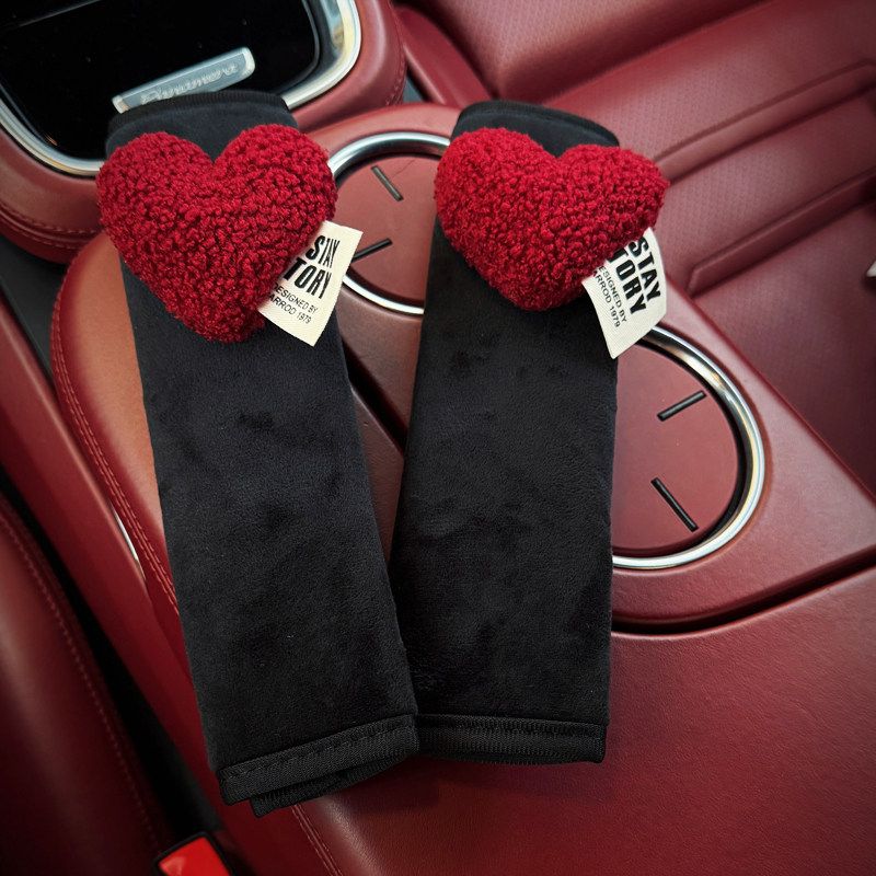 Trendy Car Seatbelt Shoulder Pad with Heart Decoration, High-End Protective Cover for Children, Anti-Chafing for Women
