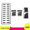 Mitsubishi Stripe Style Non-Slip Brake & Accelerator Pedal Covers