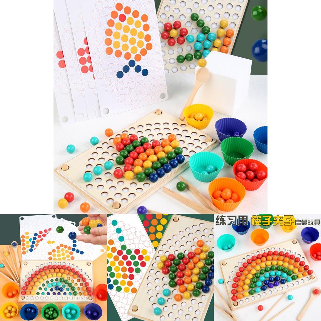 Rainbow Clip Beads Puzzle Game For Kids Educational Family Fun Wooden Toy