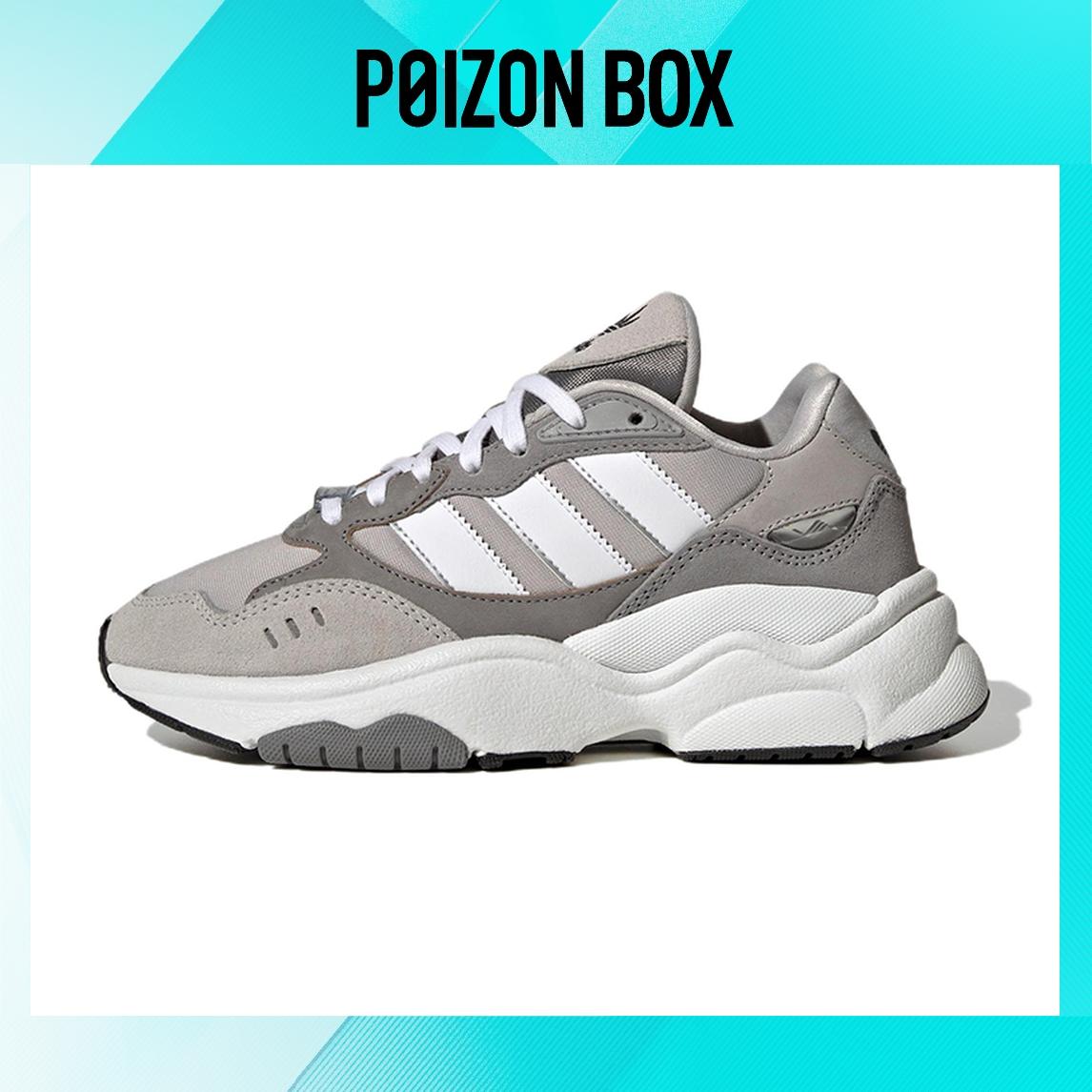 

детские кроссовки Kids adidas originals Retropy F90 Sports Casual Shoes HP9785