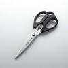 Takumi no Waza Stainless Steel Kitchen Long Scissors, Type, G-2033
