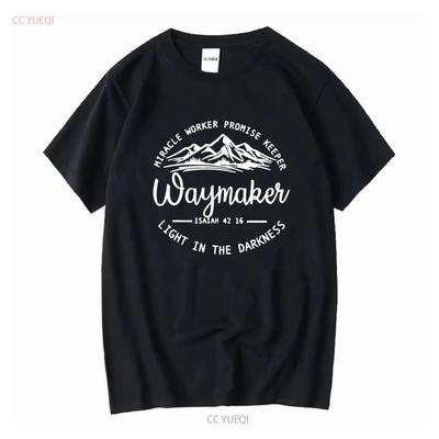 Waymaker T Shirt Religious Scripture Apparel Bible Verse Catholic Pray Cute Christian Jesus F329 Long or Short Sleeves Vintage