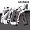 Leather Car Key Fob Cover Case Shell For Chery Jetour X70 X90 X95 X70S X70M Cowin X3 X5 K60 2020 2021 2022 Keychain Accessories