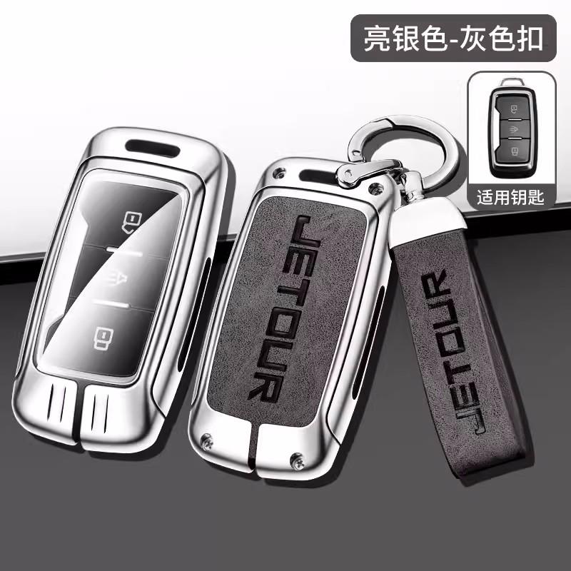 Leather Car Key Fob Cover Case Shell For Chery Jetour X70 X90 X95 X70S X70M Cowin X3 X5 K60 2020 2021 2022 Keychain Accessories